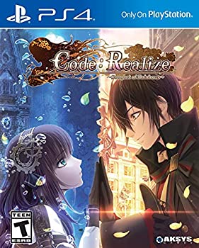 【中古】【輸入品・未使用】Code: Realize Bouquet of Rainbows (輸入版:北米) - PS4｜スカイマーケットプラス