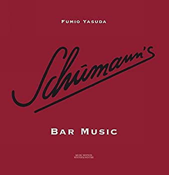 【中古】【輸入品・未使用】Gershwin & Ellington: Schumann's Bar Music [Analog]｜スカイマーケットプラス