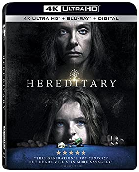 【中古】【輸入品・未使用】Hereditary [Blu-ray]｜スカイマーケットプラス