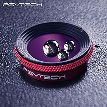 【中古】【インポート品・未当て嵌める】PGYTECHマビックエアフィルターUV CPL ND4 ND64PL労働者階級がら明き写真機の水漉しDJIマビックエアフィルターND8 ND16 ND32（専門職版）[並行輸入]