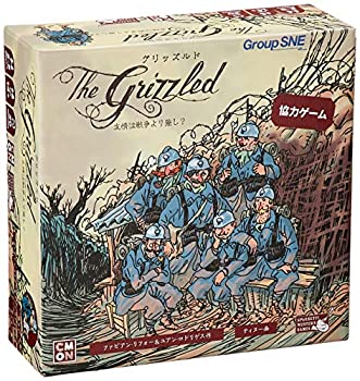 【中古】【輸入品・未使用】コザイク グリッズルド (2-5人用 30分 14才以上向け) ボードゲーム