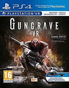 【中古】【輸入品・未使用】GUNGRAVE VR 'Loaded Coffin Edition' （輸入版）｜スカイマーケットプラス