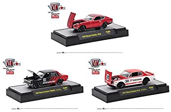【中古】【輸入品・未使用】M2 MACHINES 1:64SCALE %ﾀﾞﾌﾞﾙｸｫｰﾃ%AUTO-JAPAN %ﾀﾞﾌﾞﾙｸｫｰﾃ%MIJO EXCLUSIVE - DATSUN SET　M2マシンズ　1:64スケールモデル　MIJO トイズ　限定 8,798円
