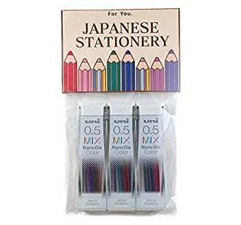 【中古】【輸入品・未使用】Uni シャープペンシル替え芯 ナノ直径0.5mm カラーミックス 芯20本×3パック 合計60本入り 日本の文房具オリジナルパッケージ (05-202NDC-MIXx3)