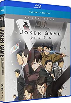 【中古】【輸入品・未使用】Joker Game: The Complete Series [Blu-ray]｜スカイマーケットプラス