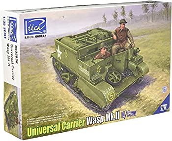 【中古】【輸入品・未使用】イギリス軍 ワスプMk.2火炎放射キャリア 乗員2体付 (RV35036) プラモデル RC35036|スカイマーケットプラス