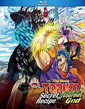 【中古】【輸入品・未使用】Toriko Secret Recipe of Gourmet God [Blu-ray] [Import]