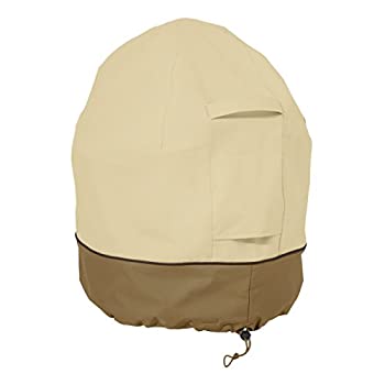 【中古】【インポート品・未当て嵌める】Classic Accessories 回廊のミニカマドセラミックグリルカバー