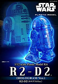【中古】【輸入品・未使用】Star Wars 1/12 R2-D2(HOLOGRAM Ver.)