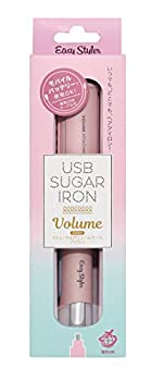 【中古】【輸入品・未使用】イージースタイラー USB シュガー アイロン VOLUME (カールスタイリング向き)
