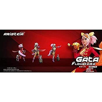 【中古】【輸入品・未使用】アリステイア!ガタ 'フリバスタイラ' CBARI24