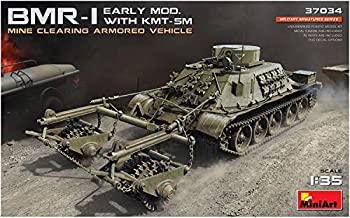 【中古】【輸入品・未使用】ミニアート 1/35 ソビエト連邦軍 BMR-1初期型KMT-5M地雷除去車 プラモデル MA37034｜スカイマーケットプラス