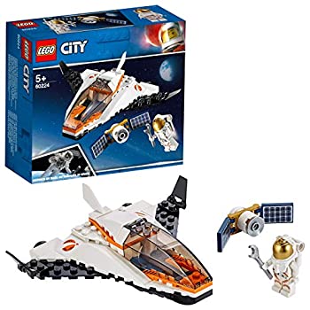 【中古】【インポート品・未当て嵌める】レゴ(LEGO) シティ 個体数人工衛星を追うジェット 60224 立ちはだかる 手あそび 御坊っちゃん
