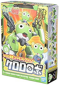 楽天市場】ケロロ軍曹プラモコレクション ケロロロボMk-2 色分け済み