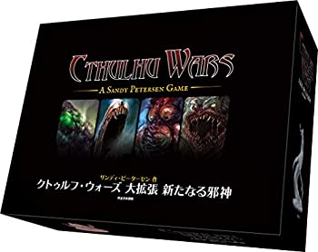【中古】【インポート品・未当て嵌める】弧線点火装置 クトゥルフ・ウォーズ 大取りひろげる 耳あたらしいなる天魔波旬 完膚なきまで日本語版 (2-8人用 60-180分 14才以上向け) ゲーム盤力くらべ