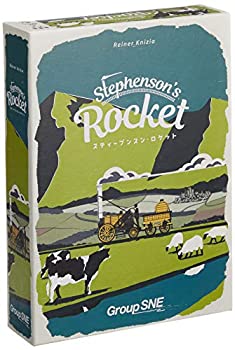 【中古】【インポート品・未当て嵌める】烏合の衆SNE スティーブンスン・ロケット (2-4人用 60分 12才以上向け) ゲーム盤競り合い