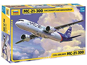 【中古】【輸入品・未使用】ズベズダ 1/144 イルクート MC-21-300 プラモデル ZV7033|スカイマーケットプラス