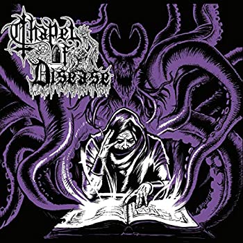 【中古】【輸入品・未使用】Summoning Black Gods (Purple Vinyl) [Analog]