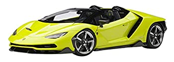 【中古】【輸入品・未使用】AUTOart 1/18 ランボルギーニ チェンテナリオ ロードスター ライトグリーン 完成品｜スカイマーケットプラス