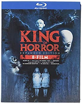 【中古】【輸入品・未使用】King of Horror: Expanded Edition [Blu-ray]｜スカイマーケットプラス