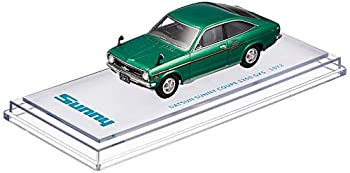 【中古】【輸入品・未使用】ENIF 1/43 ニッサン サニー 1200 GX5 クーペ 1972年型 グリーンメタリック 完成品