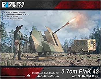 【中古】【輸入品・未使用】ルビコンモデル 1/56 ドイツ軍 3.7cm FlaK 43 w/Sd.Ah 58 トレーラー & クルー プラモデル RB0074｜スカイマーケットプラス