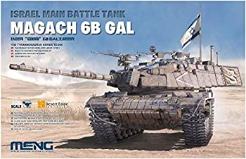 モンモデル 1 35 イスラエル軍 主力戦車 マガフ6B ガル プラモデル MTS044