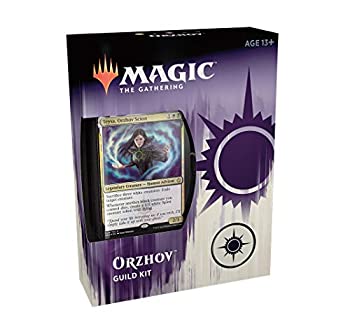【中古】【輸入品・未使用】Magic The Gathering Ravnica 忠誠 - ギルドキット: ORZHOV