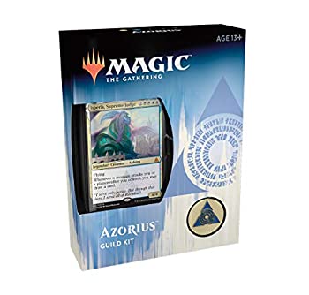 【中古】【輸入品・未使用】マジック ザ・ギャザリング ラヴニカ 忠誠 ギルドキット アゾリウス｜スカイマーケットプラス