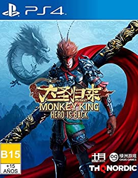 SALE／99%OFF】 Monkey King Hero Is Back 輸入版:北米 - PS4