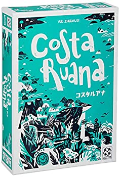 【中古】【輸入品・未使用】ホビージャパン コスタルアナ 日本語版 (2-6人用 20-60分 8才以上向け) ボードゲーム｜スカイマーケットプラス