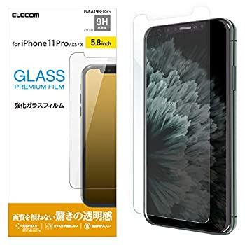 【中古】【インポート品・未当て嵌める】エレコム iPhone 11 Pro/iPhone XS/iPhone X 強化因子硝子 写真フィルム 0.33粍 高光輝 [画質を損ねない、不可思議の澄み切った感] PM-A19BFLGG