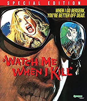 【中古】【輸入品・未使用】Watch Me When I Kill [Blu-ray]｜スカイマーケットプラス
