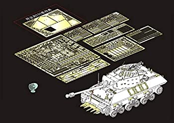 【中古】【輸入品・未使用】ボイジャーモデル 1/35 第二次世界大戦 イギリス軍 M10アキリーズ駆逐戦車 ベーシックセット (タミヤ35366用) プラモデル用パーツ PE351010｜スカイマーケットプラス