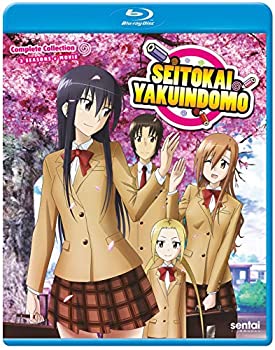【中古】【輸入品・未使用】Seitokai Yakuindomo [Blu-ray]