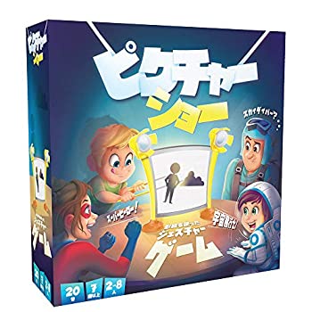 【中古】【インポート品・未当て嵌める】余暇活動ジャパン ピクチャーショー 日本語版 (2-8人用 20分 7才以上向け) ゲーム盤競り合い
