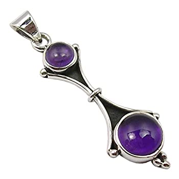 【中古】【輸入品・未使用】SilverStarJewel 925スターリングシルバー カボションアメジスト 2月の誕生石ペンダント 1.7インチ