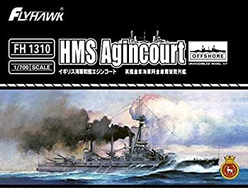 【中古】【輸入品・未使用】フライホークモデル 1/700 イギリス海軍 戦艦 エジンコート 豪華版 プラモデル FLYFH1310S|スカイマーケットプラス