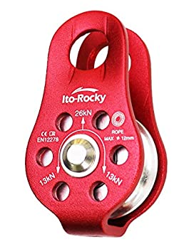 【中古】【輸入品・未使用】Ito Rocky 28KN ジップラインプーリー & 26kN マイクロプーリー CE認定タンデムプーリー トロリー ステンレススチールボールベアリング付き レス|スカイマーケットプラス