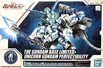【中古】【輸入品・未使用】BANDAI SDガンダム BB戦士 ガンダムベース限定 ユニコーンガンダム ペルフェクティビリティ 機動戦士ガンダムUC(ユニコーン)｜スカイマーケットプラス 18,721円