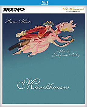 【中古】【輸入品・未使用】Munchhausen [Blu-ray]｜スカイマーケットプラス