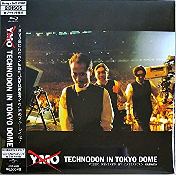 【中古】【輸入品・未使用】TECHNODON IN TOKYO DOME[Blu-ray]｜スカイマーケットプラス 23,832円