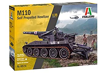【中古】【輸入品・未使用】イタレリ タミヤ 1/35 ミリタリーシリーズ No.6574 アメリカ陸軍 M110 自走榴弾砲 プラモデル 38574|スカイマーケットプラス