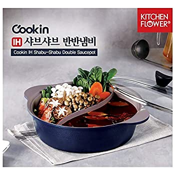 【中古】【輸入品・未使用】Cookin IH Shabu しゃぶ 仕切り ホットポット IH調理台 セラミックコーティング ダブルソースポット 11インチ