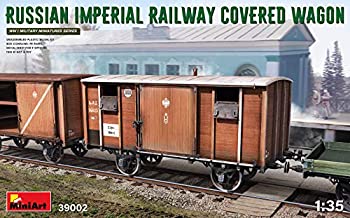 【中古】【輸入品・未使用】ミニアート 1/35 ロシア帝国 貨車 プラモデル MA39002|スカイマーケットプラス