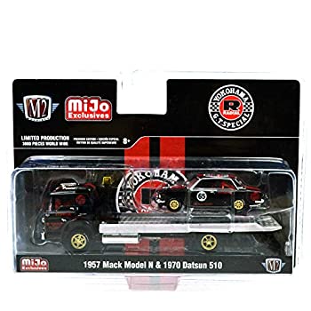 【中古】【輸入品・未使用】M2 MACHINES 1:64scale MiJo EXCLUSIVE- 1957 MACK MODEL N & 1970 DATSUN 510 - YOKOHAMA GT SPECIAL M2マシーンズ 1：64スケール MiJo 限定 -1｜スカイマーケットプラス