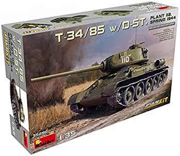 【中古】【輸入品・未使用】ミニアート 1/35 ソ連軍 T-34/85 w/D-5T 第 112工場製 1944年春フルインテリア 内部再現 プラモデル MA35290
