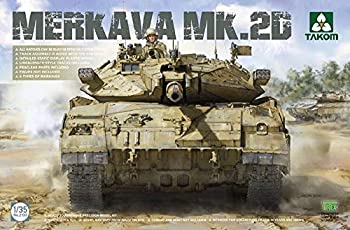 【中古】【輸入品・未使用】タコム 1/35 イスラエル国防軍 メルカバ Mk.2D プラモデル TKO2133|スカイマーケットプラス