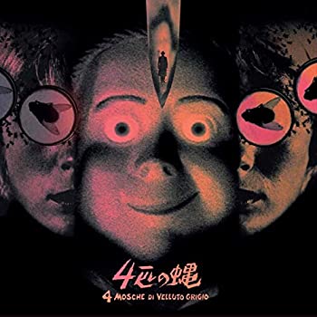 【中古】【輸入品・未使用】FOUR FLIES ON GREY VELVET (4 MOSCHE DI VELLUTO GRIGIO) [12 inch Analog]