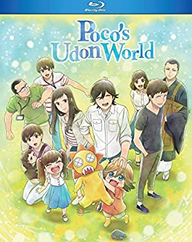 【中古】【輸入品・未使用】Poco\'s Udon World Blu-ray｜スカイマーケットプラス